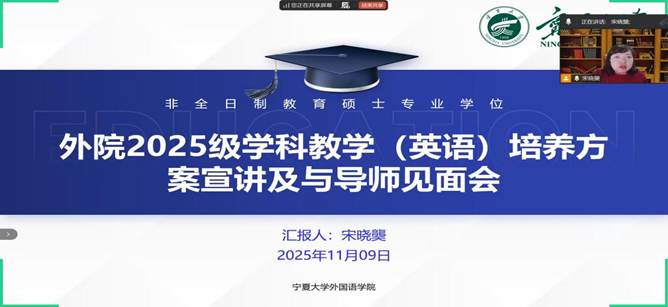 521bcb21790d3cf019603b7267aa60f3