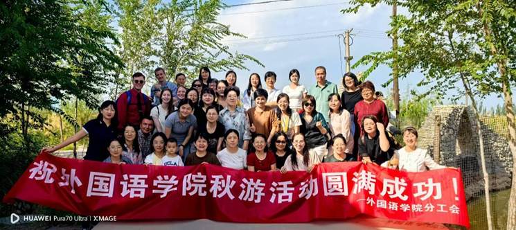 73ee4bca68f13fcea41a71a419385447