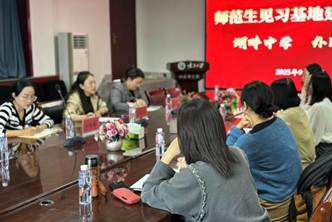 0b0951a385730371a88363ebff974a4