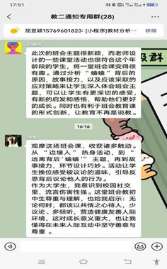 92b386480e5bfcd30f1ce1f423972f8